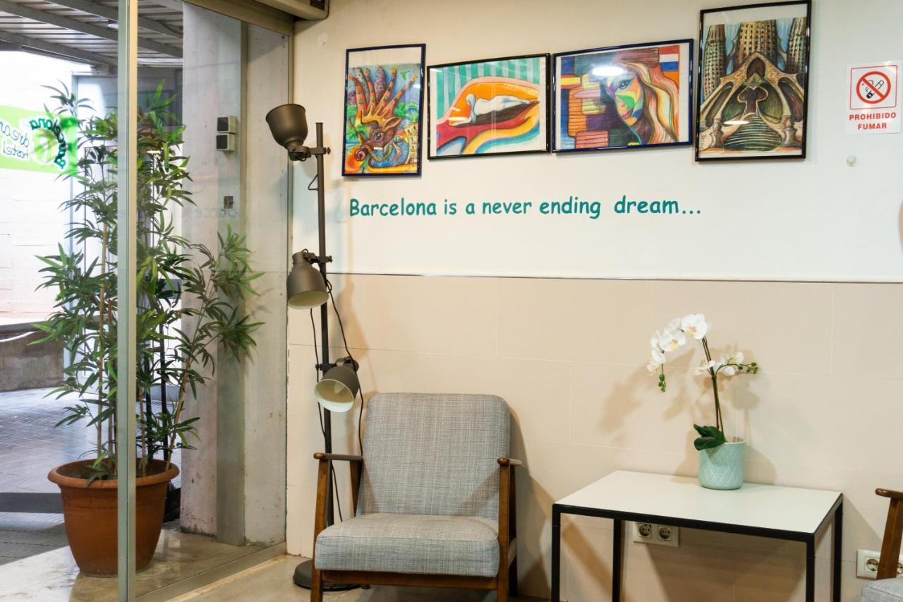 Be Dream Alberg *